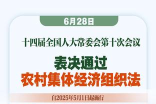 希勒：虽然阿尔特塔没说，但三叉戟总计10个进球是远远不够的